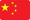 CN