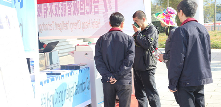2016 National Race Walking Competition and Olympic Selection Competition