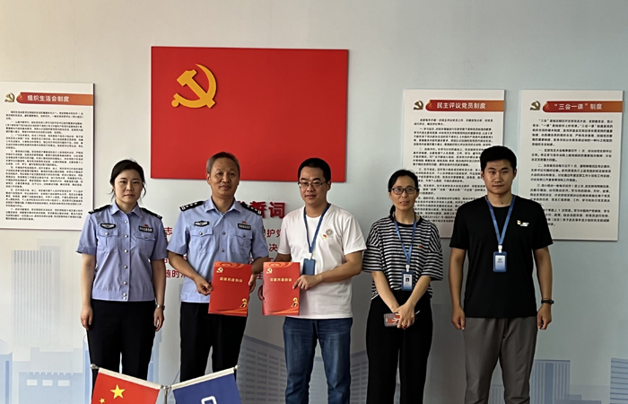 Party building leads development, police enterprise co construction ensures safety "- Police enterprise co construction signing launching ceremony