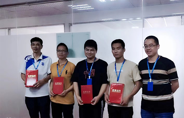 Excellent Employee Commendation Conference: "Dedicated Service to Customers, Hengcheng People Always Strive"